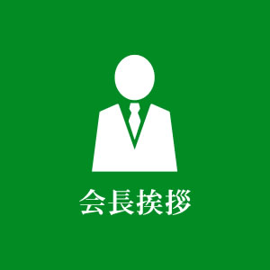 20180320-01e